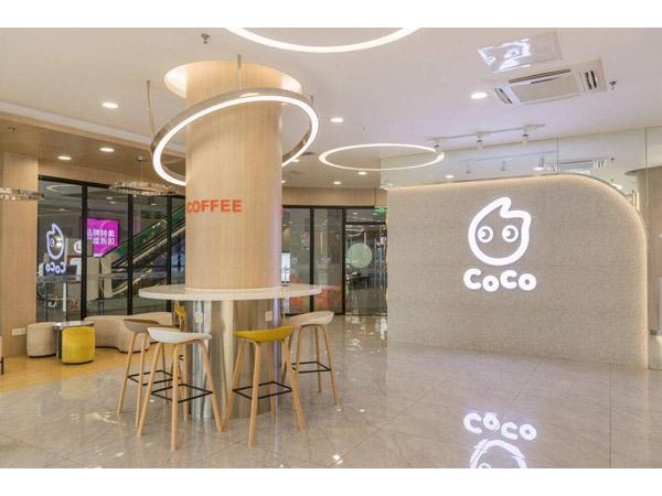 coco奶茶加盟費解析！小編用數(shù)據(jù)解決你的疑問