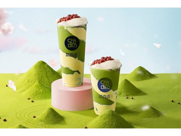 茶百道加盟費(fèi)又改了迷你店型投資更劃算！