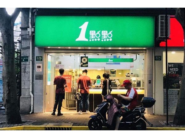 一點(diǎn)點(diǎn)奶茶加盟前景怎么樣？能不能賺錢？