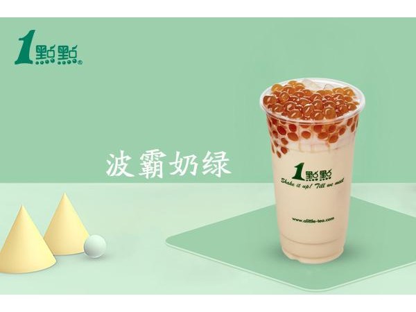 一點點奶茶產(chǎn)品圖5