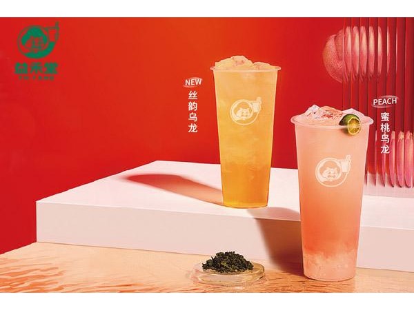 益禾堂加盟費是多少錢？一般人都不想告訴他