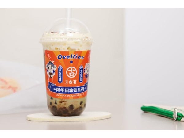 古茗奶茶加盟費是多少小投資高回報月月賺不停！