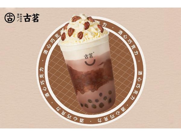 深圳古茗奶茶加盟費，網(wǎng)紅平米小店加盟費 萬元起