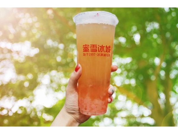 別被忽悠了，成本要這樣算！加盟蜜雪冰城店要多少錢？