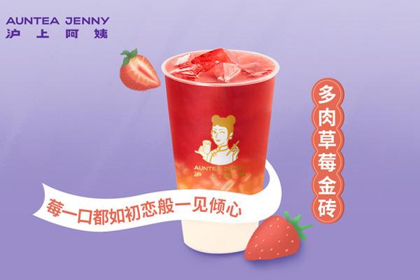 滬上阿姨產(chǎn)品圖5