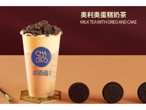 開茶百道店投資花費(fèi)主要在哪？