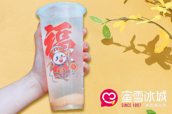 蜜雪冰城產(chǎn)品圖4