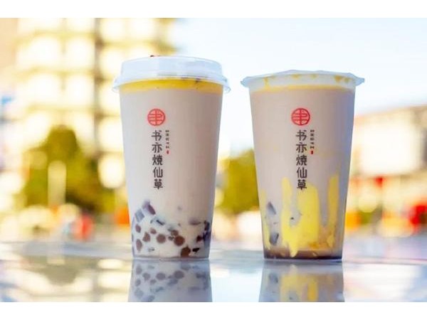 書亦燒仙草能加盟么，開店需要具備哪些資質