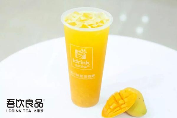 吾飲良品產(chǎn)品圖4