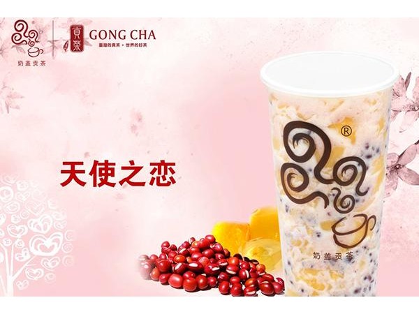 四云奶蓋哪個是真的，價位低廉品種更豐富