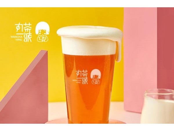 丸茶一派加盟費用，經(jīng)理人投資開店