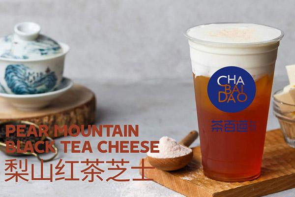 茶百道產(chǎn)品圖3