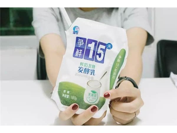澳牛鮮奶吧加盟費用，收費標(biāo)準(zhǔn)出爐，開店僅需.萬元