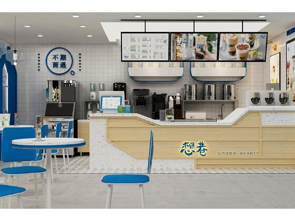 想巷奶茶加盟方式，這一奶茶品牌考察地址在廣州