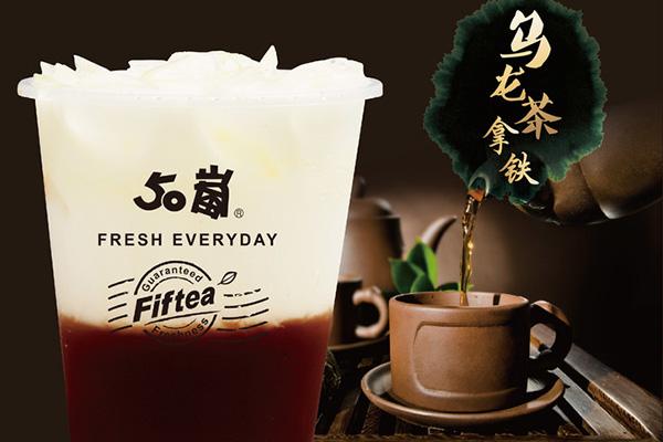 50嵐奶茶產(chǎn)品圖2