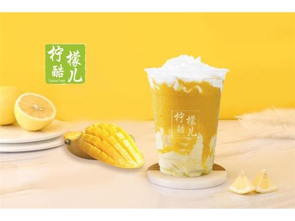 檸檬酷兒加盟方式，從消費(fèi)者變成加盟者