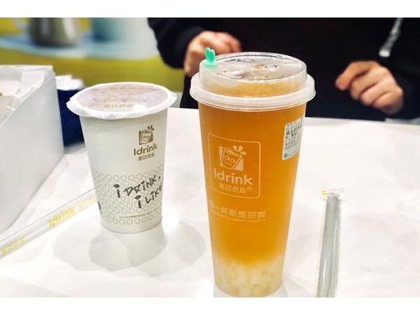 吾飲良品總部加盟電話，與額外壓力說(shuō)拜拜
