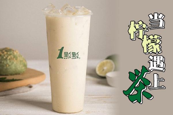 一點(diǎn)點(diǎn)奶茶產(chǎn)品圖2