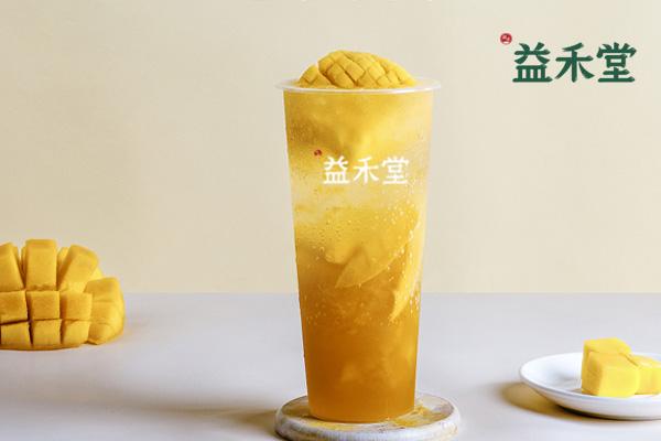 益禾堂產(chǎn)品圖3