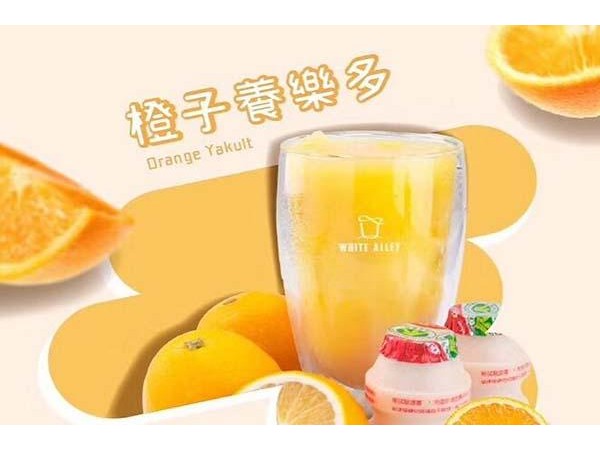 白巷子加盟權轉，十幾元一份套餐著實高性價比!