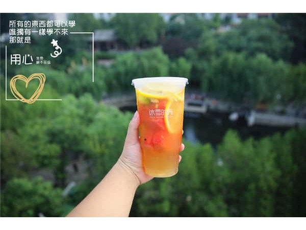 冰雪時(shí)光加盟條件及費(fèi)用，月入萬(wàn)元的果實(shí)裝滿加盟店