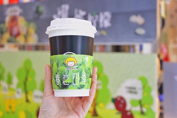 快樂檸檬產品圖2