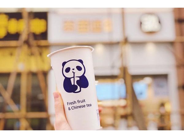 茶百道加盟費用需要多少錢，迷茫的 后這 萬元的奶茶店很適合你