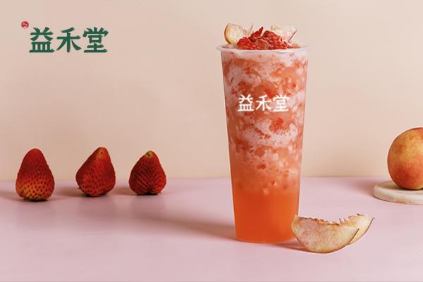 益禾堂產(chǎn)品圖1