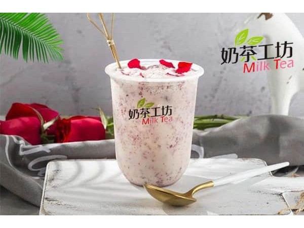 奶茶工坊能加盟嗎，快來看看這 個(gè)條件你都滿足嗎