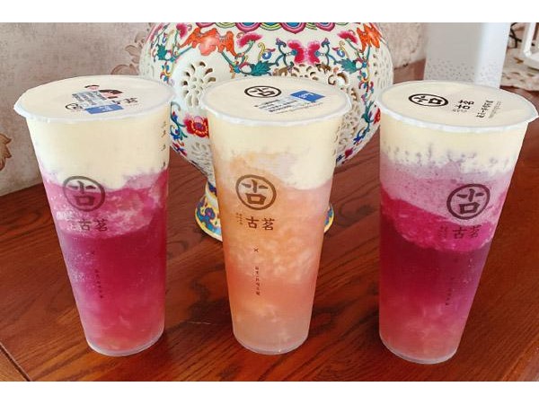 古茗奶茶 電話，小伙伴們可一定要分清楚！