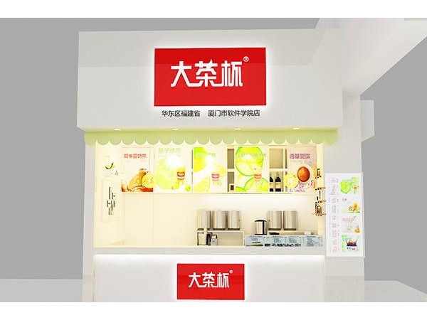 大茶杯哪個(gè)是真的，看玩這些讓你離美味更進(jìn)一步
