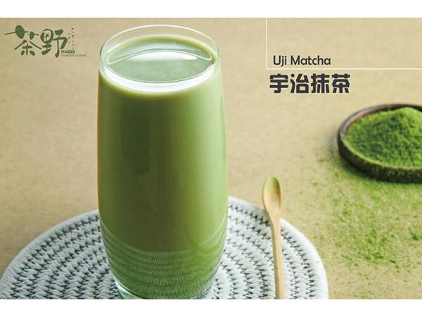 茶野奶茶官網(wǎng)加盟費(fèi)多少錢，三年一投資真是大手筆啊