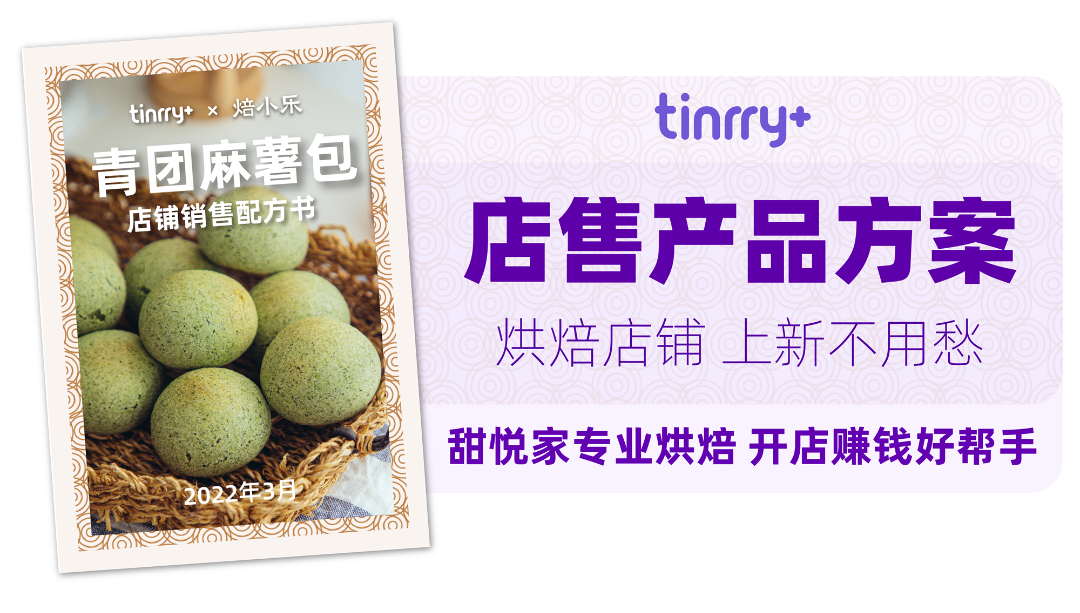 索引圖.png
