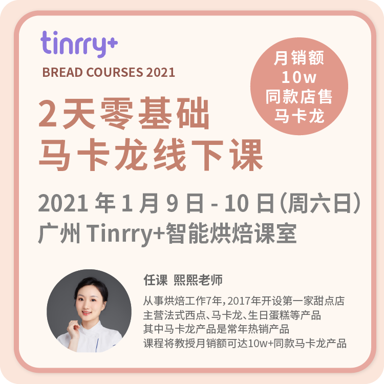 海報(bào)201209--02.png