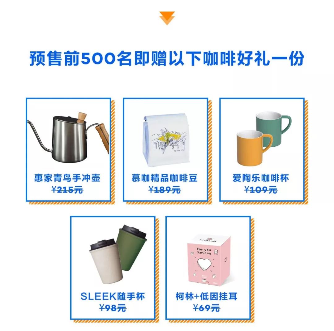 https://image.ipaiban.com/upload-ueditor-image-20181026-1540544580503036112.jpg