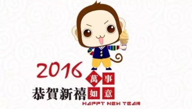 百世貿發(fā) 紅包：再不搶明天就上班啦