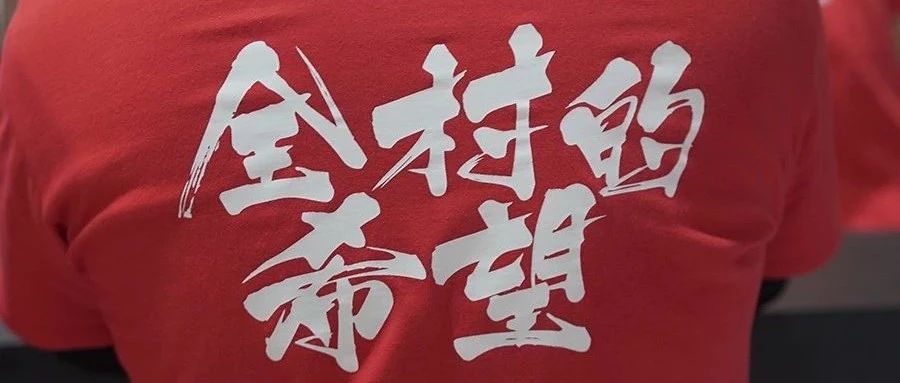 價值萬！成功奶茶店老板絕不會告訴你的營銷套路