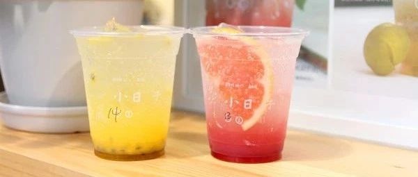 大廠美女的臺(tái)灣網(wǎng)紅飲品分享！