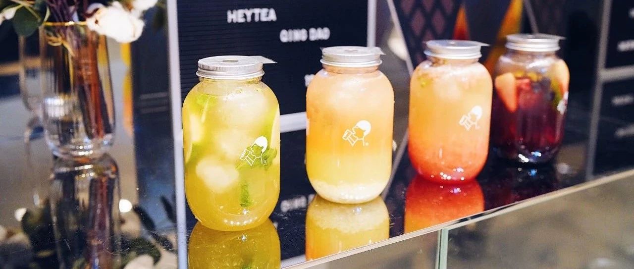 除了排隊(duì)，喜茶營(yíng)銷還有啥看點(diǎn)？
