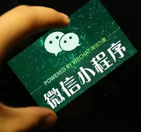 擔(dān)心錯過“餐飲+小程序”風(fēng)口？別急，先看看這幾點(diǎn)