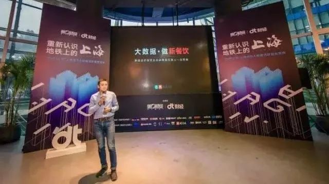 如果你想去商圈開(kāi)店，需要這樣的數(shù)據(jù)參考