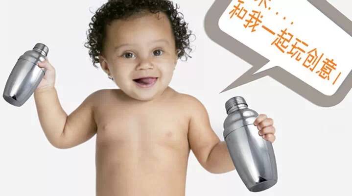 來PK吧！飲品大賽網(wǎng)絡(luò)作品搶先看
