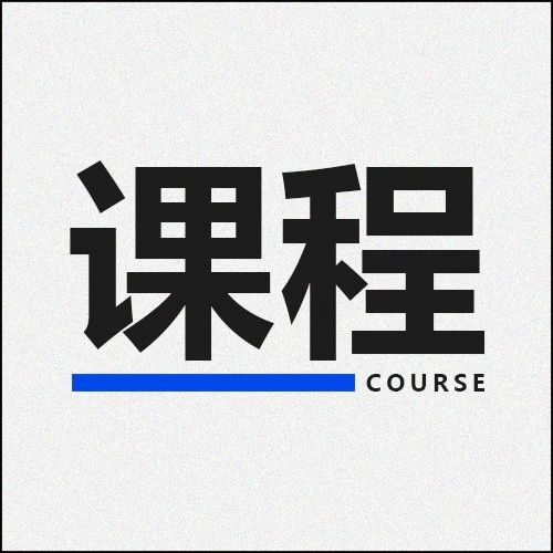 『飲力向上』——“莫沫南路”確認(rèn)參加首期年度教育課程