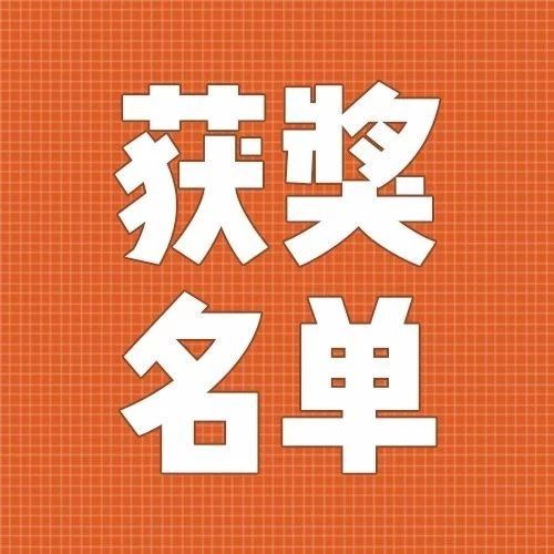 iPhone  Pro到底花落誰(shuí)家？