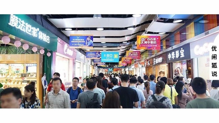 聽說 %的奶茶店倒閉都是因為選址，這些選址常識你了解了嗎？