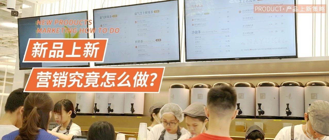 掌握這個(gè)訣竅，業(yè)績(jī)提升%