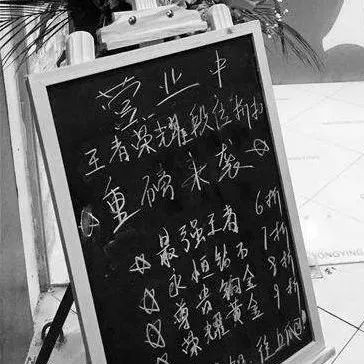 飲品店買一送一，為什么顧客并不買賬