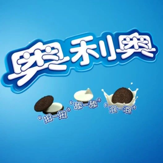 吸飲力| 億滋食品參加秋季新品聯(lián)合品鑒會(huì)