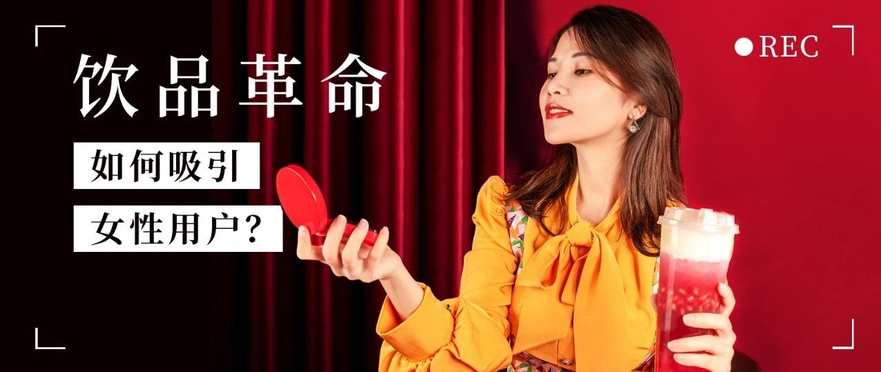 寶石仙女，用顏值滿(mǎn)足女人