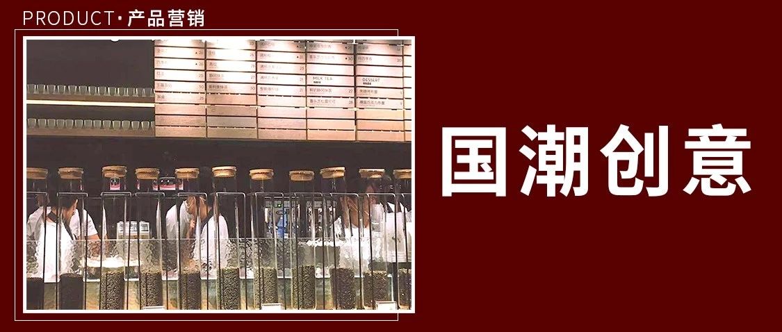 日售杯！只因用對(duì)了這些原料